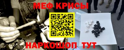 стаф Пугачёв