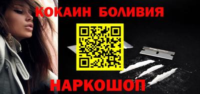 стаф Пугачёв