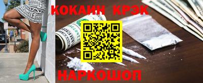 стаф Пугачёв