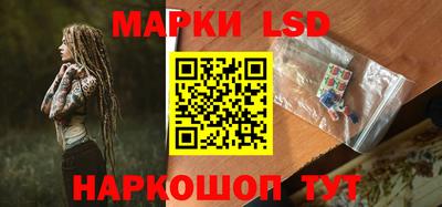 PSILOCYBIN Пыть-Ях