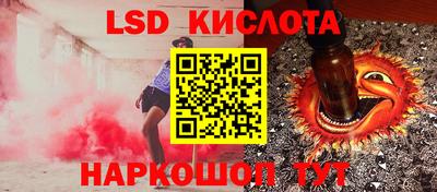 PSILOCYBIN Пыть-Ях