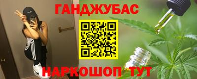 кокаин колумбия Пушкино