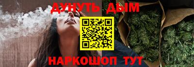 кокаин колумбия Пушкино