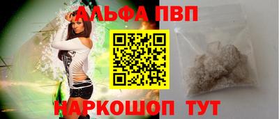 стаф Пугачёв