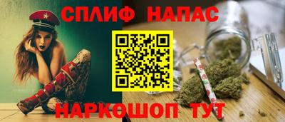 стаф Пугачёв