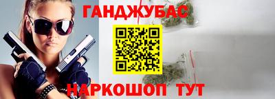 стаф Пугачёв