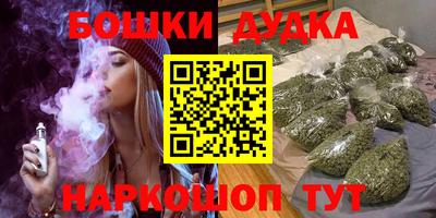 стаф Пугачёв