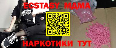 PSILOCYBIN Пыть-Ях