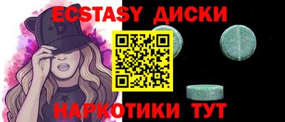 PSILOCYBIN Пыть-Ях