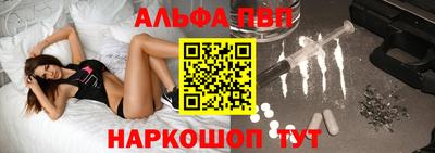 кокаин колумбия Пушкино