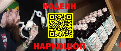 кокаин колумбия Пушкино