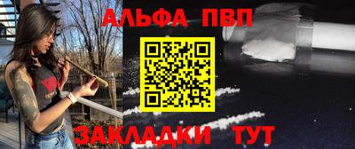 кокаин колумбия Пушкино