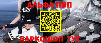 стаф Пугачёв