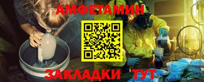 стаф Пугачёв