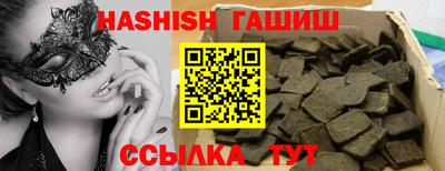 стаф Пугачёв