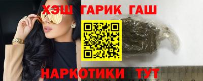 кокаин колумбия Пушкино