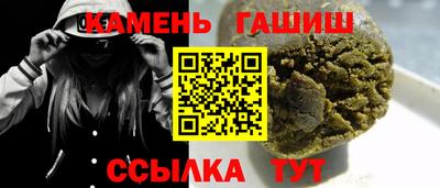 стаф Пугачёв