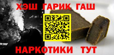 стаф Пугачёв