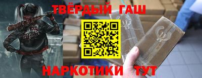 кокаин колумбия Пушкино