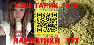 кокаин колумбия Пушкино