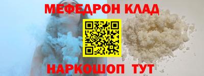 кокаин колумбия Пушкино