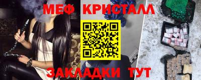 кокаин колумбия Пушкино