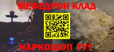 кокаин колумбия Пушкино