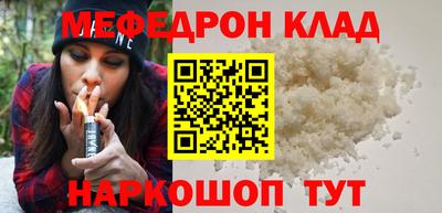 кокаин колумбия Пушкино