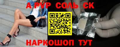 кокаин колумбия Пушкино